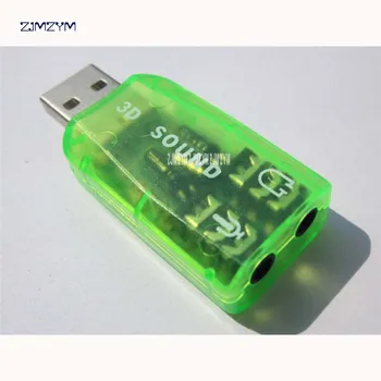 

New USB to 3D Audio USB External Sound Card Adapter 5.1 Channel Sound Professional Microphone 3.5mm Interface Audio 200pcs JP109