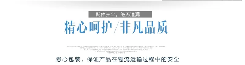 QQ20150501142151