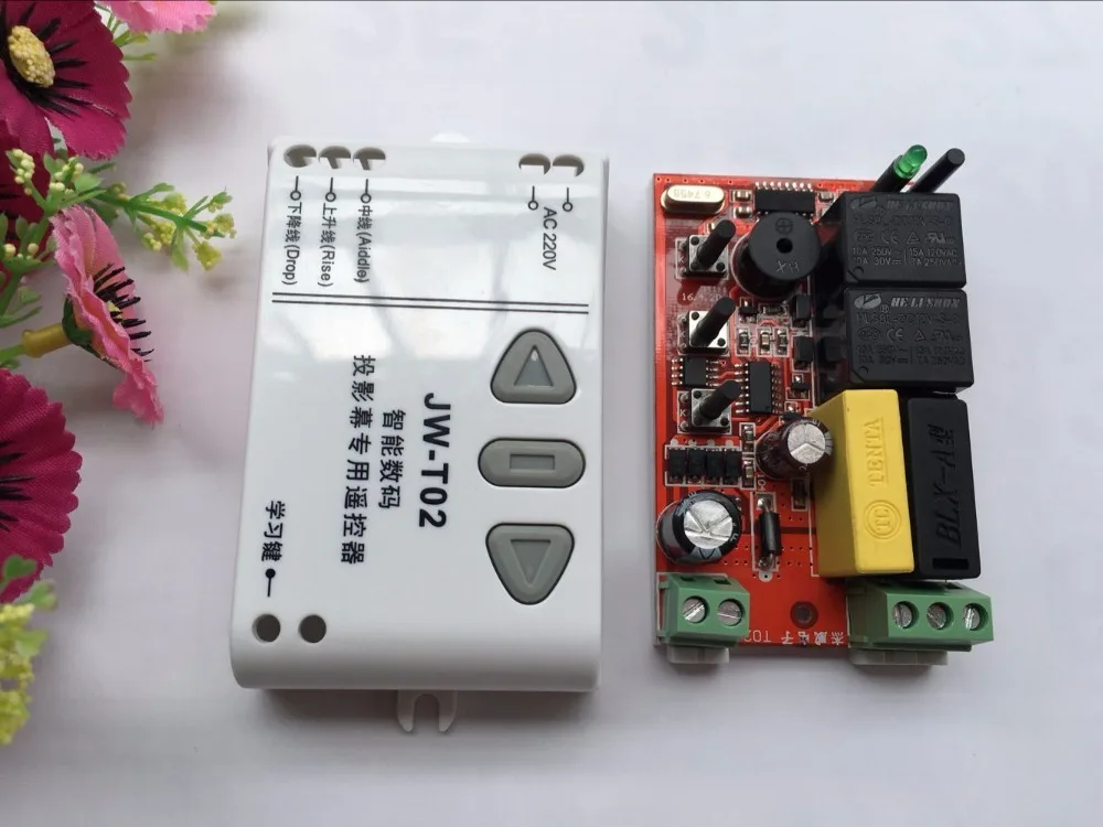 

AC110V 220V 240V intelligent digital RF wireless remote control switch system for projection screen Receivers