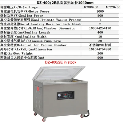 DZ-500/2E мини-пылесос для стола герметик, Вакуумная Упаковка для продуктов машина настольная машина для вакуумной упаковки упаковочная машина 110 В/220 В - Цвет: DZ-4002E 220V