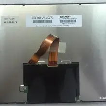 10,4 дюймовый ЖК-экран LQ104V1LG73