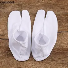 Cakucool/японские носки-кимоно с мешочком для мужчин и женщин; черно-белые эластичные носки с 2 пальцами; носки гибискуса; носки для косплея