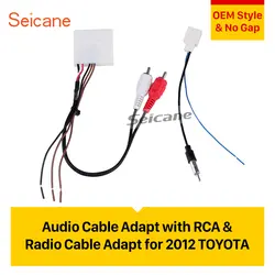 Автомобильный стерео радио кабель адаптер и видео аудио кабель адаптер с RCA для 2012 TOYOTA