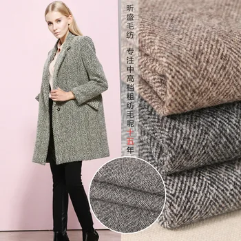 

Tweed wool herringbone men's suit vest fabric wholesale-400gsm (50%wool)