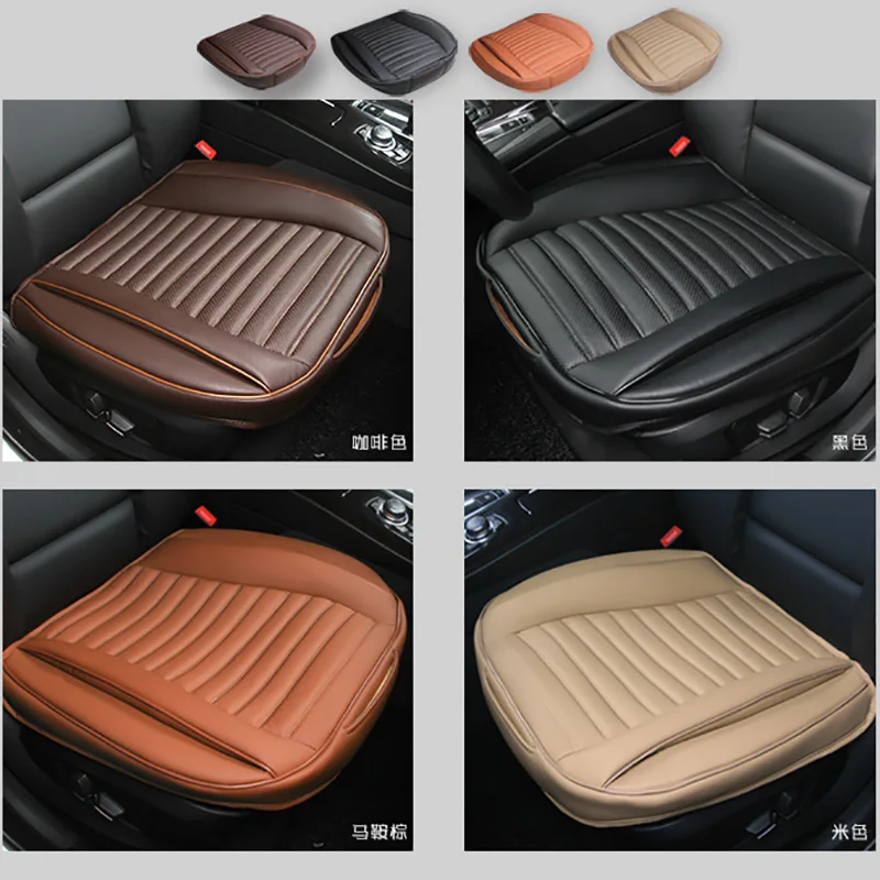 Leather Car Seat Cover Anti-slip 3D Universal Cushion Fit Most Auto Interior Decoration Accessories