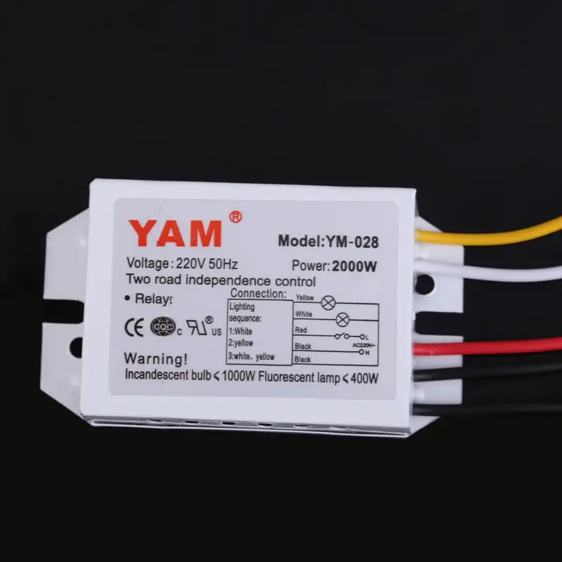 

Energy-saving 2 Ways Port 220V Light Lamp Digital Switch Branching Unit