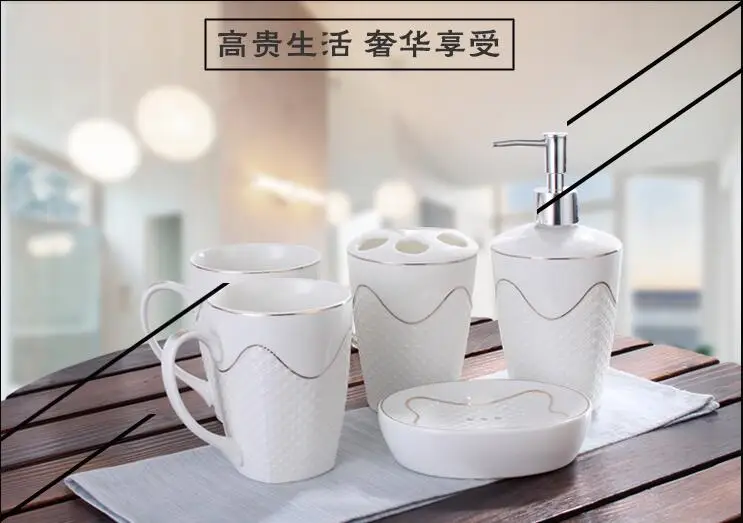 QQ20170704193042