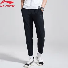 Li-Ning мужские брюки серии Wade эластичные облегающие 88% полиэфир, 12% спандекс с подкладкой удобные спортивные брюки AYKN167 MKY389