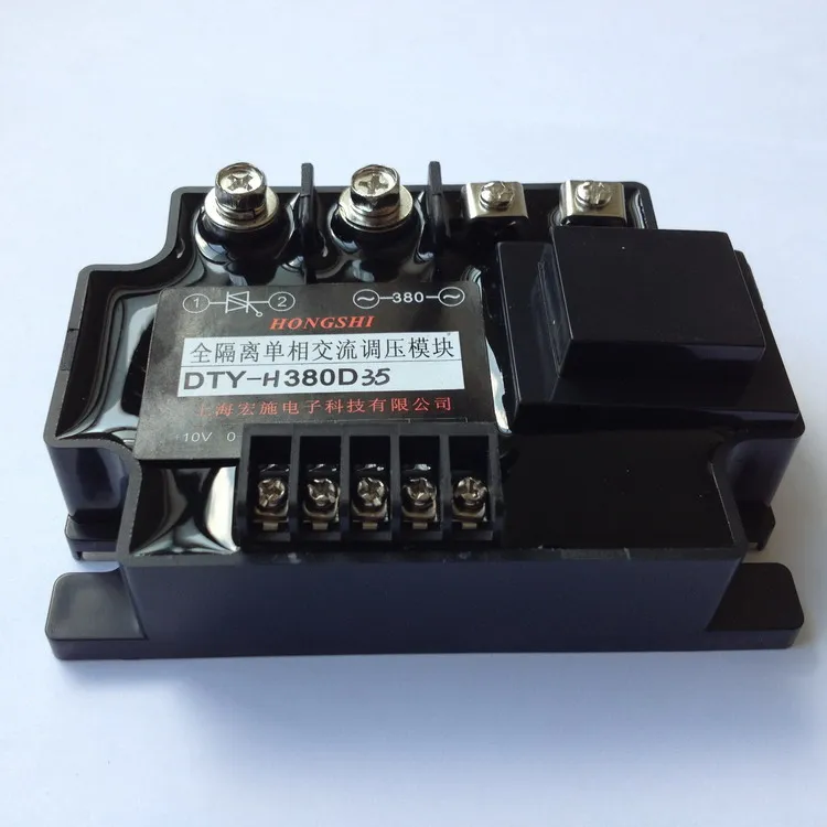 US $44.60 Fully Isolated Single Phase Ac Voltage Regulator Module 35a Dty H380d35