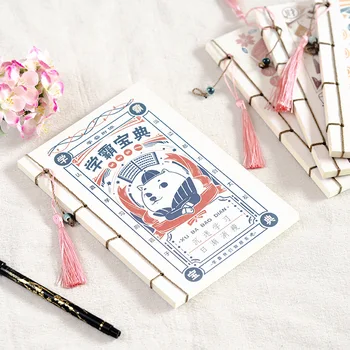 

1pcs Student Creative Light Ancient Line Packed Wholesale Transit Collection Line Pack