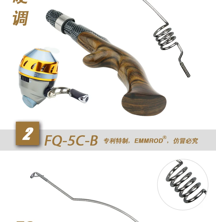 Vara de Pesca Nova Emmrod Pesca Combo Fundição Pólo Fiação Haste & Spincast Carretel Inoxidável Portátil Equipamento 10 Varas de pescar
