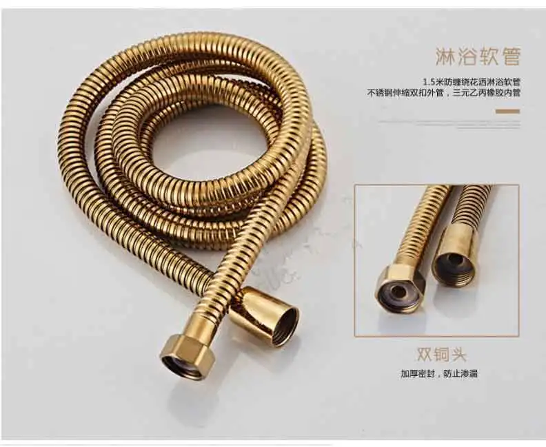 淋浴花洒_奢华黑白色淋浴花洒套装-全铜镀金天路沐浴---阿里巴巴_20