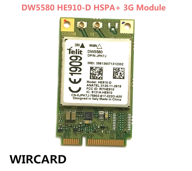 DW5580 1
