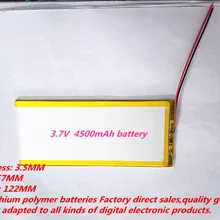 3557122 литий-полимерный аккумулятор планшета 3,7 V с планшетным ПК V811V801 Paul 4500mAh аккумулятор