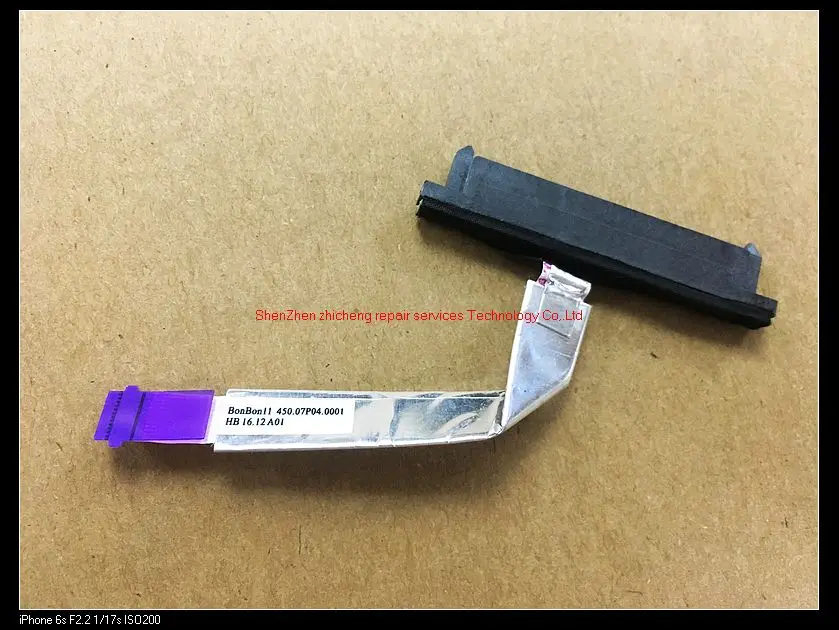 Для hp M1-V M1-V001D M1-U M1-U001DX BonBon 11 450.07P04.0001 гибкий кабель | Компьютеры и офис