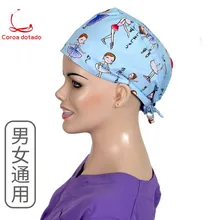 Шляпа операционной комнаты(доктора и медсестры салон красоты Чистый хлопок Европейская и американская печатная Шапочка-тыква) котенок