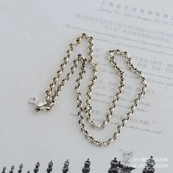 925 Серебряное ожерелье толщиной 3.5 мм женские 66 см длинные Necklacen