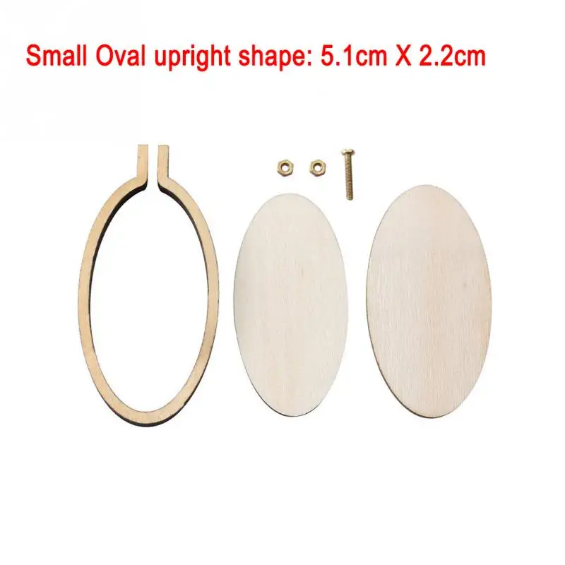Oval Vertical Small Мини Деревянный Набор для вышивки крестиком кольцо для вышивки круг набор для шитья рамка для рукоделия декоративные рамки - Цвет: Oval Vertical Small