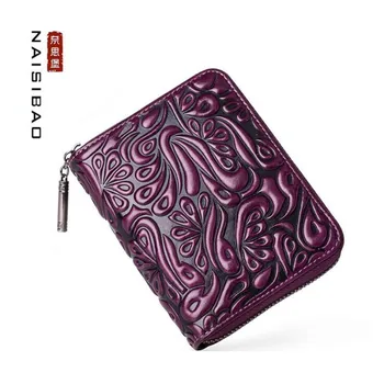 

NAISIBAO 2020 New Genuine Leather Women handbags top cowhide fashion Luxury women Multi-card large capacity card pack coin purse