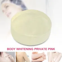 1 шт. соска интимное отбеливание мыло фермент с украшением в виде кристаллов для ванной прозрачная душевая Осветляющий; отбеливающий и очистили кожу, Красота мыло