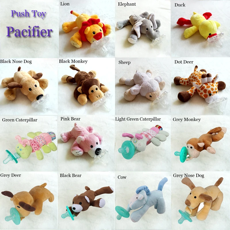 soother with stuffed animal