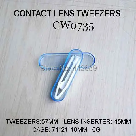 CW0735 BLUE