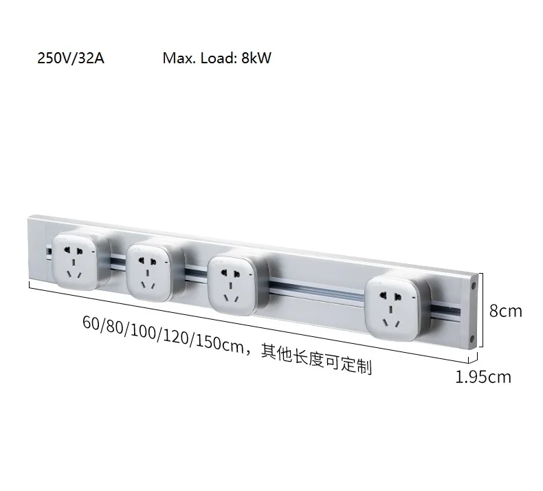 Настенная Силовая розетка удлинитель/алюминиевый профиль корпуса/толщина 19,5 мм