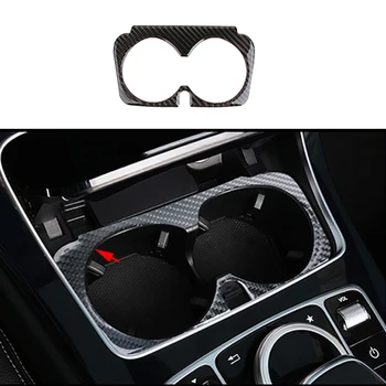 

100% Genuine Carbon Fiber Water Cup Holder Cover Trim For Mercedes Benz C Class W205 15-17 &GLC Class X205 16-17 & E Class 16-17