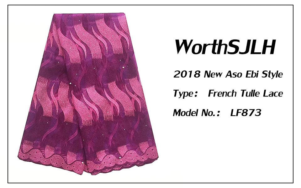 African French Lace Fabric High Quality 2018