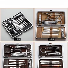 12/15/17 шт./компл. Новая мода маникюрный педикюрный набор с Чехол гвозди Clipper комплект Нержавеющая сталь пеленки для путешествий и дома, средства для ухода за ногтями