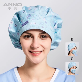 

ANNO Doctor Unisex hospital surgical Caps for Men Women Blue Medical Hat Adjustable Nurse Cap Clinic Working Hats