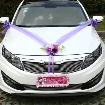

62*45 Cm Purple Pink Car Simulation Flower Hot Style Creative Wedding Car Decorative Flower