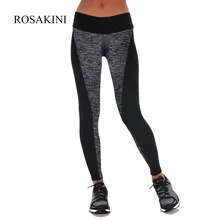 ROSAKINI Women Sexy Leggings Sports Paneled Plus Slimming Fitness Workout Black And Gray Yoga Pants Lady Gym Clothes Sportwear