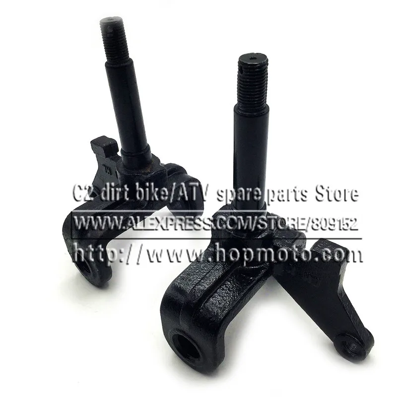 

Atv Parts for 200-250cc turning big dinosaur atv steering knuckle toutle for Drum brake only