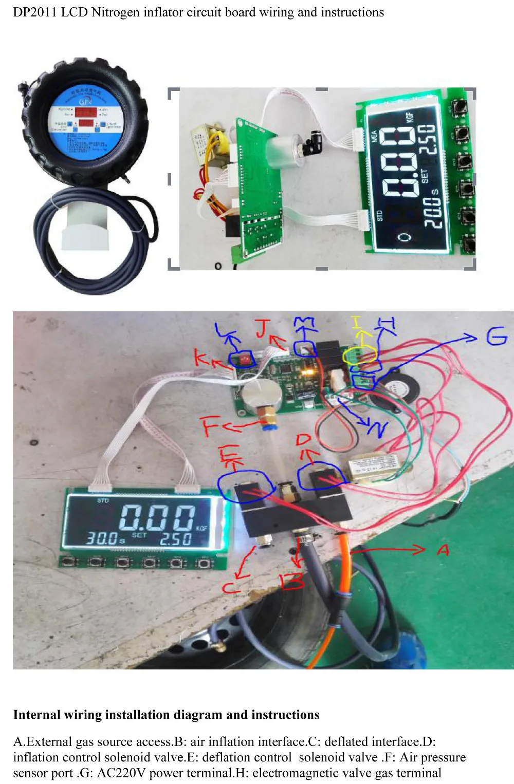 SP lcd шин автоматический насос для шин машина печатная плата контроллера с Аккумуляторный клапан системы управления аксессуары часть