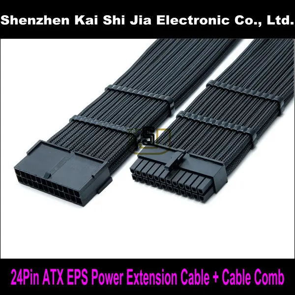 12" High quality 24Pin ATX EPS PSU Black Single Sleeved Power Extension