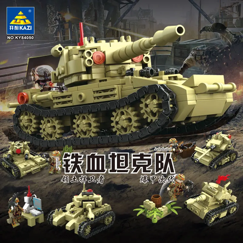 

K Model Compatible with Lego K84050 619pcs 4 in 1 Tank Team Models Building Kits Blocks Toys Hobby Hobbies For Boys Girls