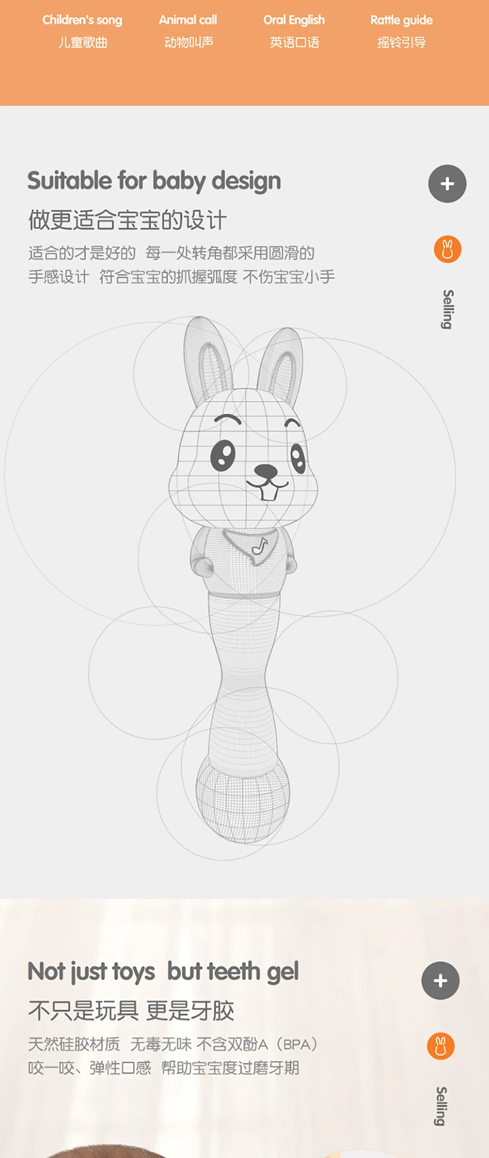 _03