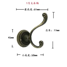Большие антикветные продажи Античные аксессуары для ванной Бронзовый Один тканный халат крючок, одежда пальто крючок, ванная комната