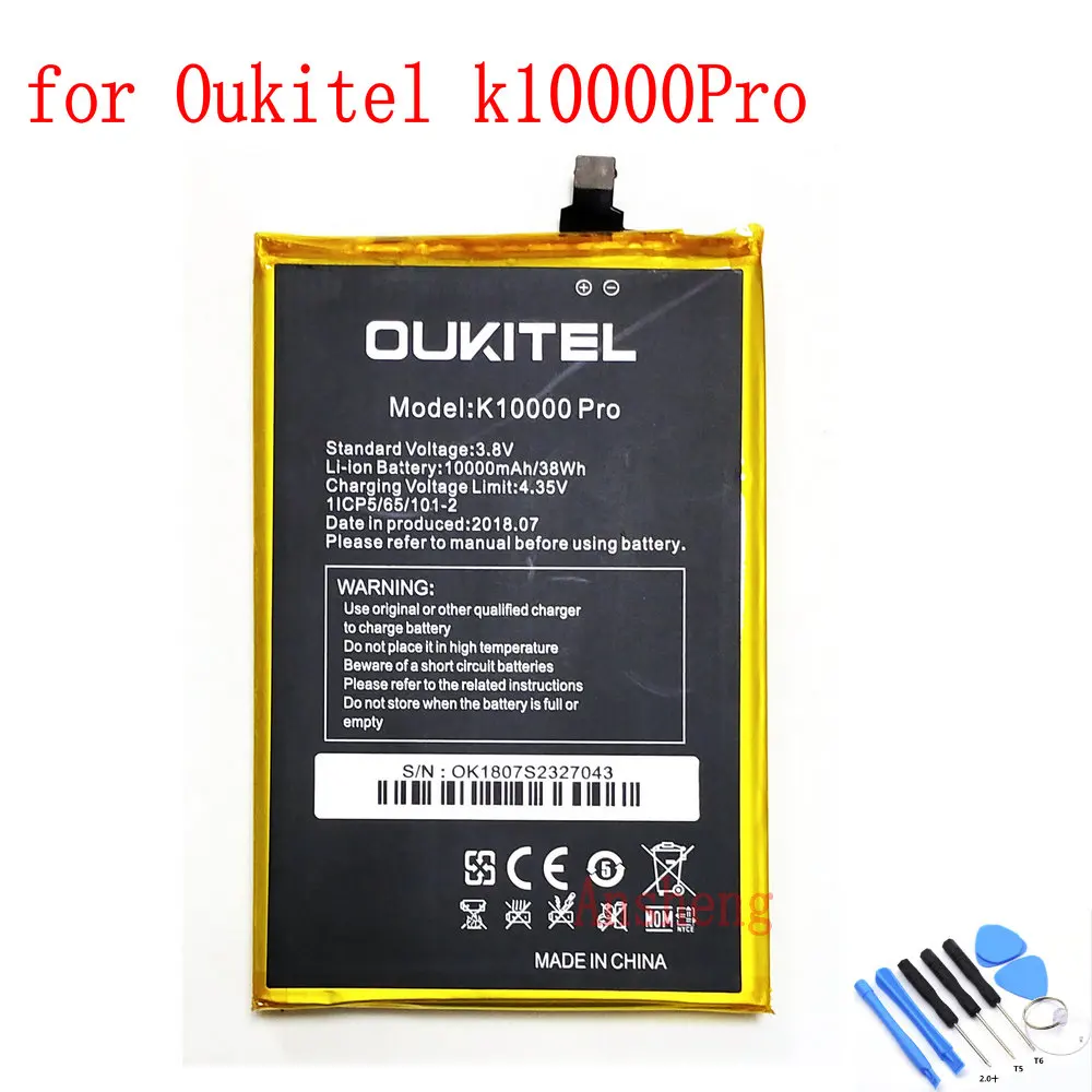 100% Новый оригинальный аккумулятор 10000 мАч для Oukitel K10000pro K10000 pro мобильный телефон |