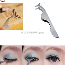 5Pcs/Lot Multifunctional False Eyelashes Stainless Auxiliary Clip Tweezers Beauty Tools #H027#