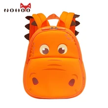 NOHOO Impermeable Mochilas escolares para Adolescentes Niñas Hipopótamo de la Historieta Niños Mochila Escolar para Los Niños Chicos