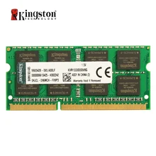 Kingston DDR3 RAM 8GB laptop ram 8 GB Memory ddr3 1333Mhz KVR1333D9S9/8G CL9 1.5V PC3-10600 204pin Laptop SODIMM RAM цена Kingston DDR3 RAM 8GB laptop ram 8 GB Memory ddr3 1333Mhz KVR1333D9S9/8G CL9 1.5V PC3-10600 204pin Laptop SODIMM RAM цены онлайн