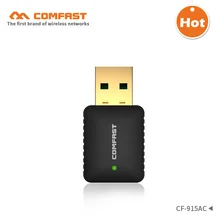 Comfast 600 Мбит/с usb wi-fi сетевая LAN Карта 802.11ac 5,8G WiFi маршрутизатор ключ и мягкий AP маршрутизатор CF-915AC USB wi fi беспроводной адаптер