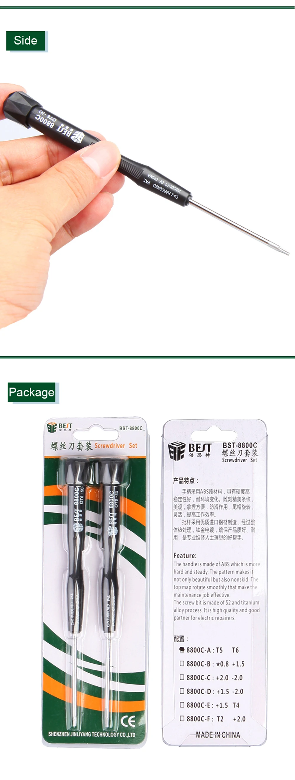 2015118030208