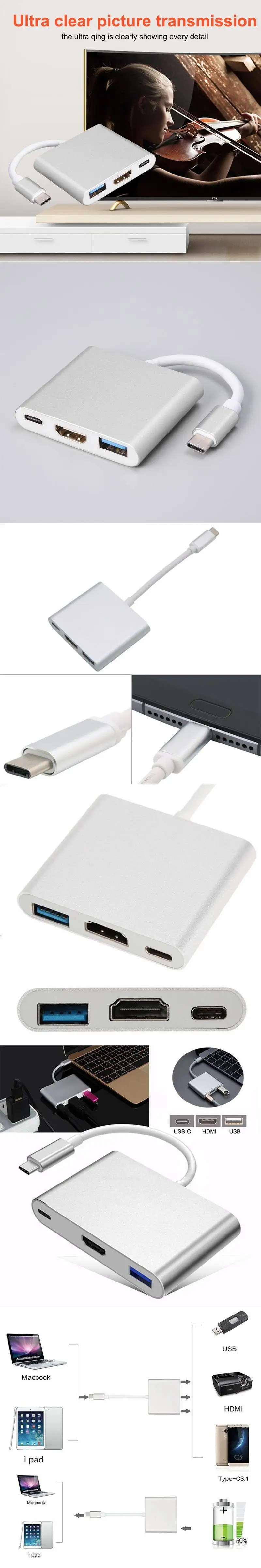 USB 3,1 Тип-C концентратор к HDMI адаптер 4 K/3 в 1 USB3.0 концентратор с USB-C зарядки Порты и разъёмы для нового Macbook 3,0 USB C Tpye C