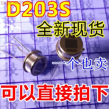 

10pcs/lot PIR D203S D203 PIR Human Infrared Radial Sensor replace LHI874 LHI878 RE200B P228 In Stock