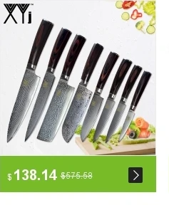 dianxiaobao