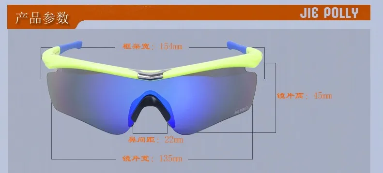 Óculos Polarizados Óculos Esporte para Escalada Correndo Pesca Golfe Óculos 100% UV400