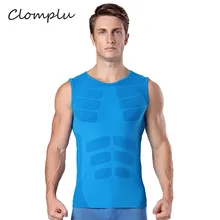 Clomplu шейпер для тренировки для мужчин, для похудения, дышащие топы, Мужская Гибкая футболка, одежда для похудения, черный, синий, белый цвет, Корректирующее белье
